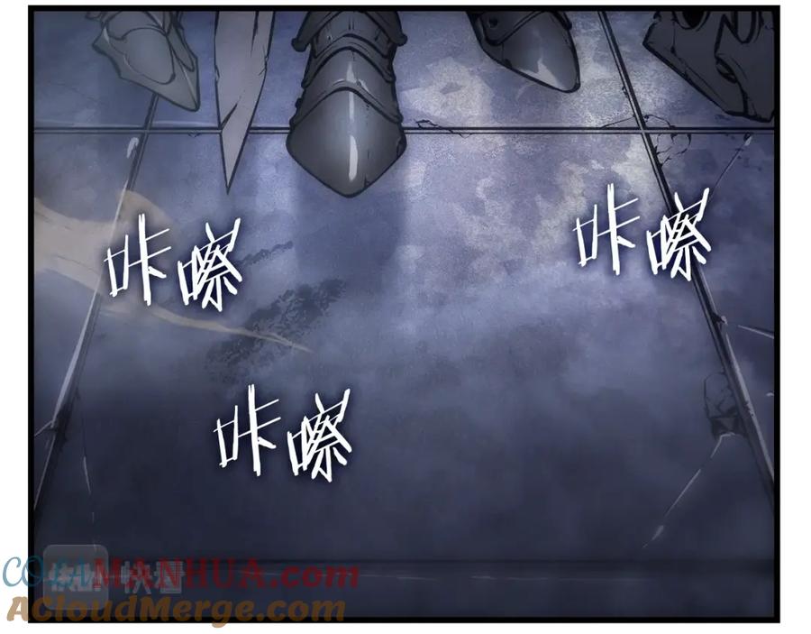 我独自升级 特别篇第15话 升级 第49页