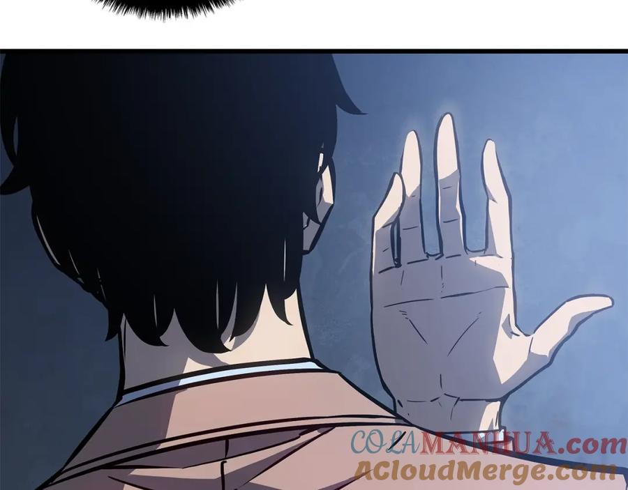 我独自升级 特别篇第15话 升级 第185页