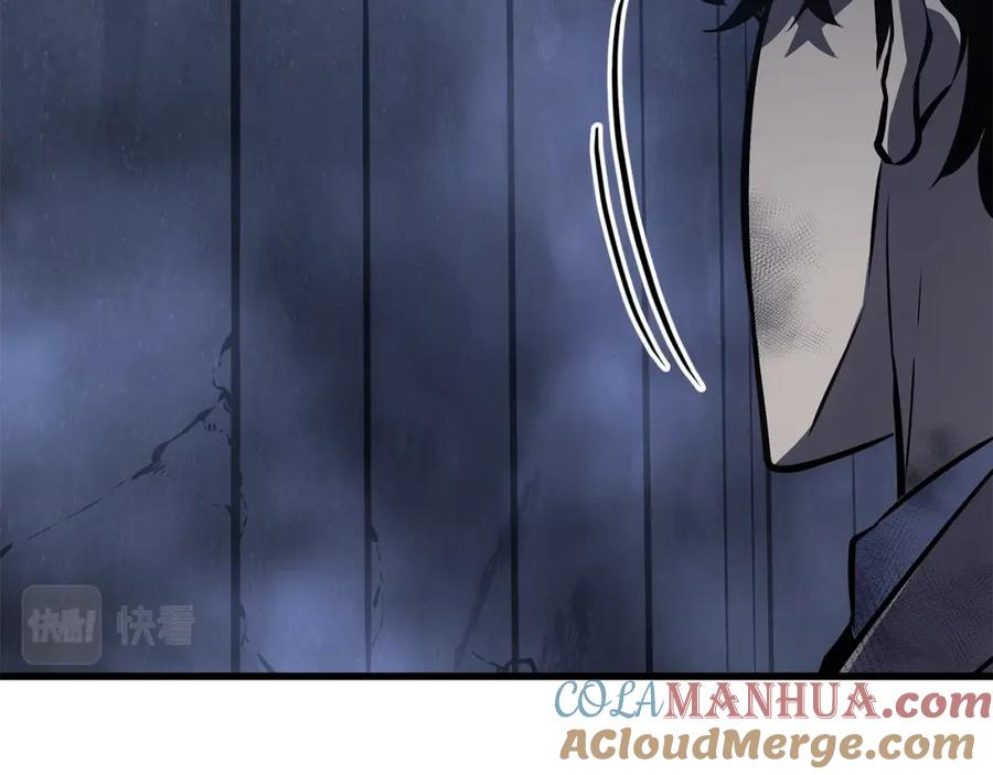 我独自升级 特别篇第15话 升级 第213页