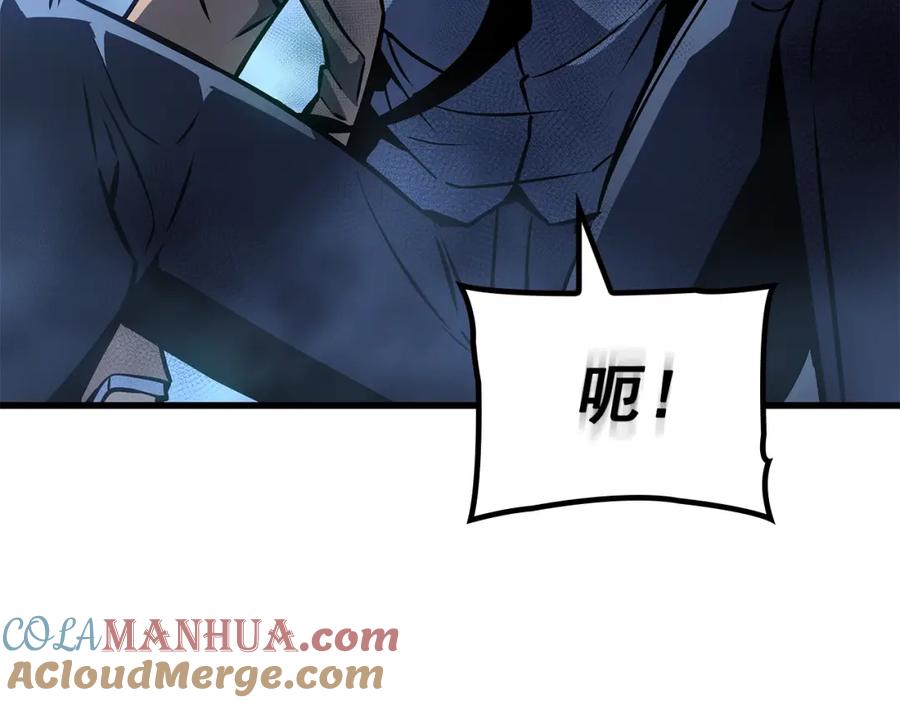 我独自升级 特别篇第15话 升级 第209页