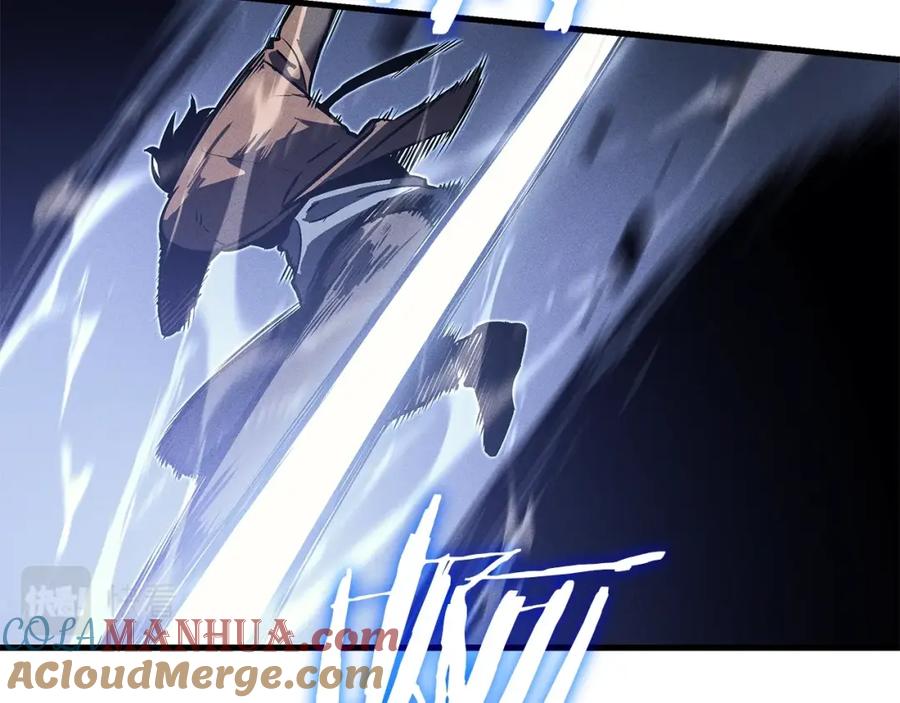 我独自升级 特别篇第15话 升级 第105页