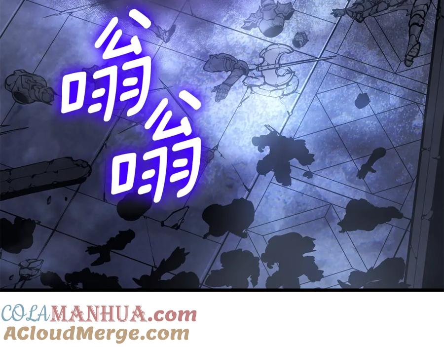 我独自升级 特别篇第15话 升级 第281页