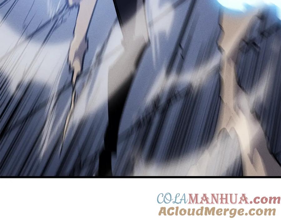 我独自升级 特别篇第15话 升级 第73页