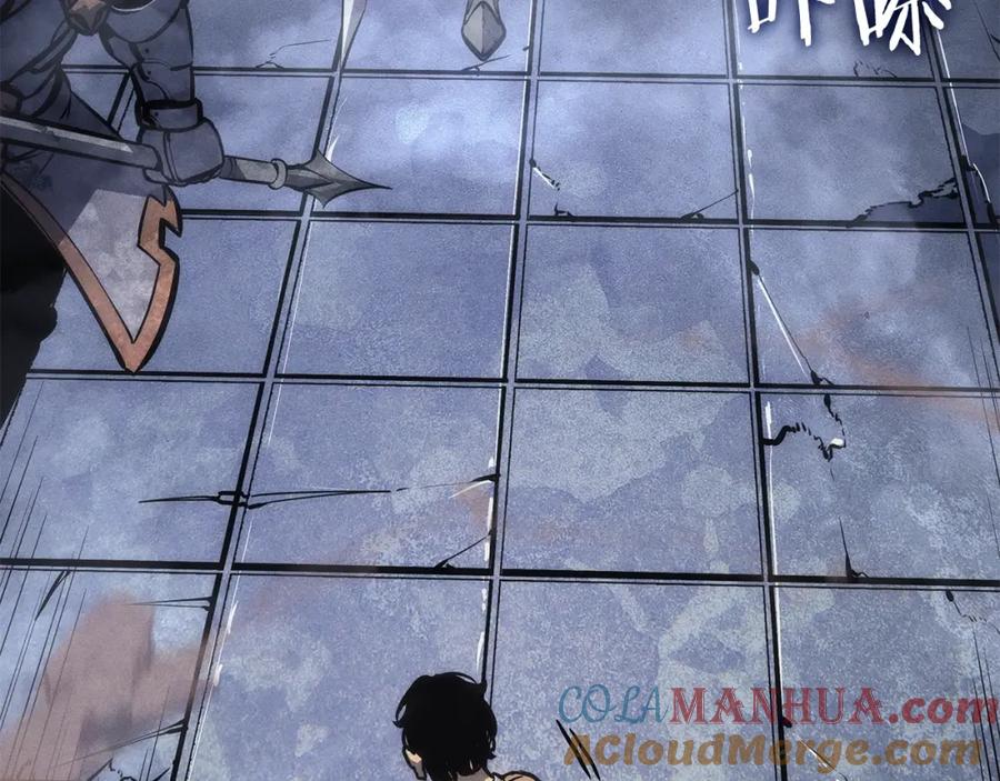 我独自升级 特别篇第15话 升级 第53页