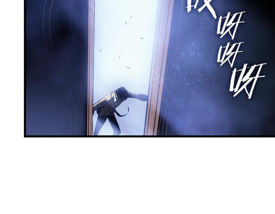 我独自升级 特别篇第15话 升级 第136页