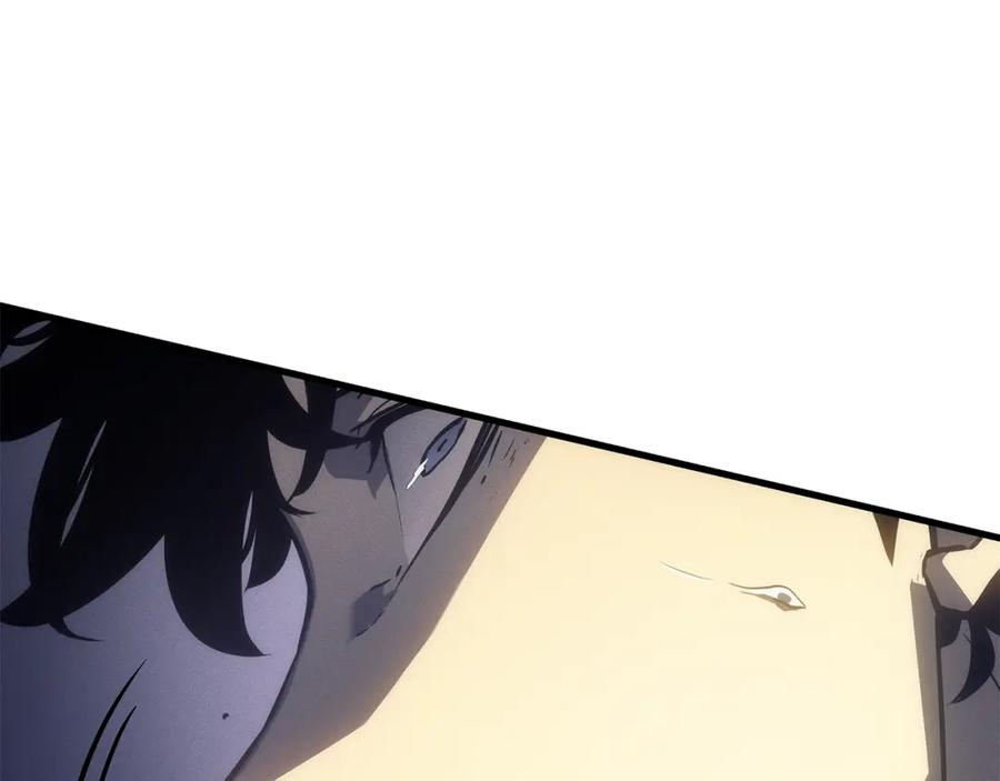 我独自升级 特别篇第15话 升级 第20页