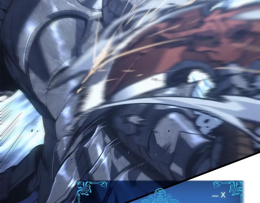 我独自升级 特别篇第15话 升级 第247页
