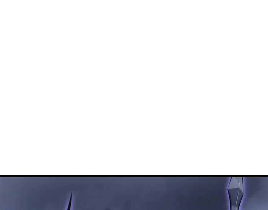 我独自升级 特别篇第15话 升级 第234页