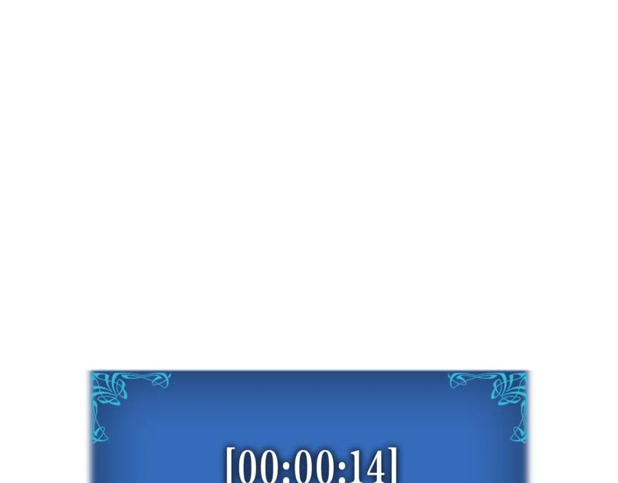 我独自升级 特别篇第15话 升级 第290页
