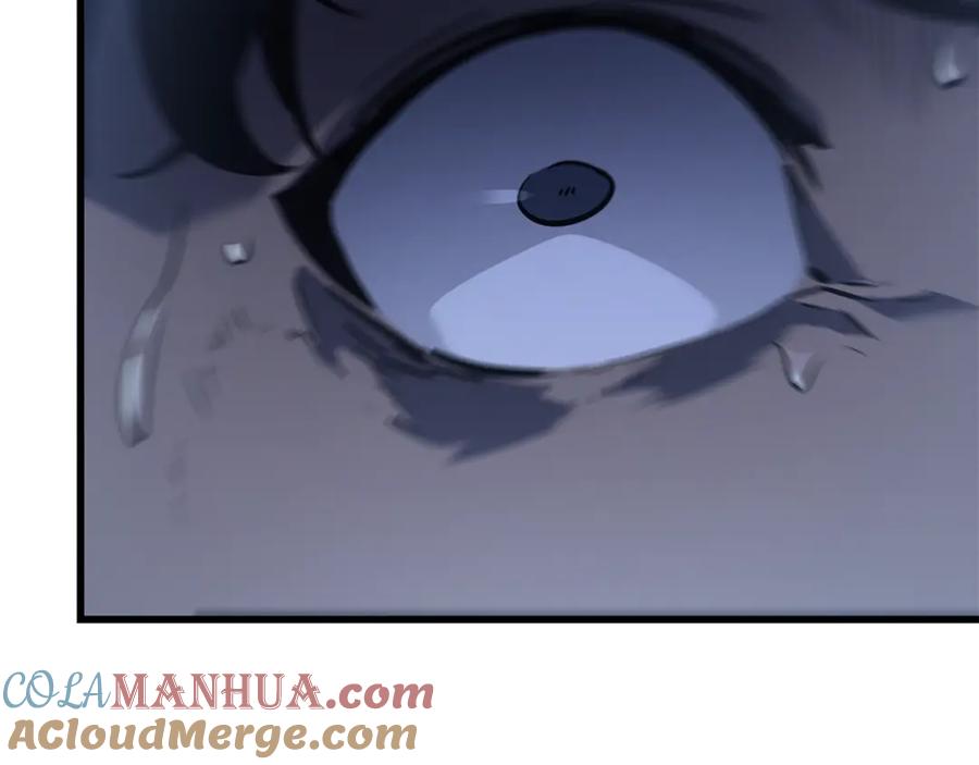我独自升级 特别篇第15话 升级 第177页