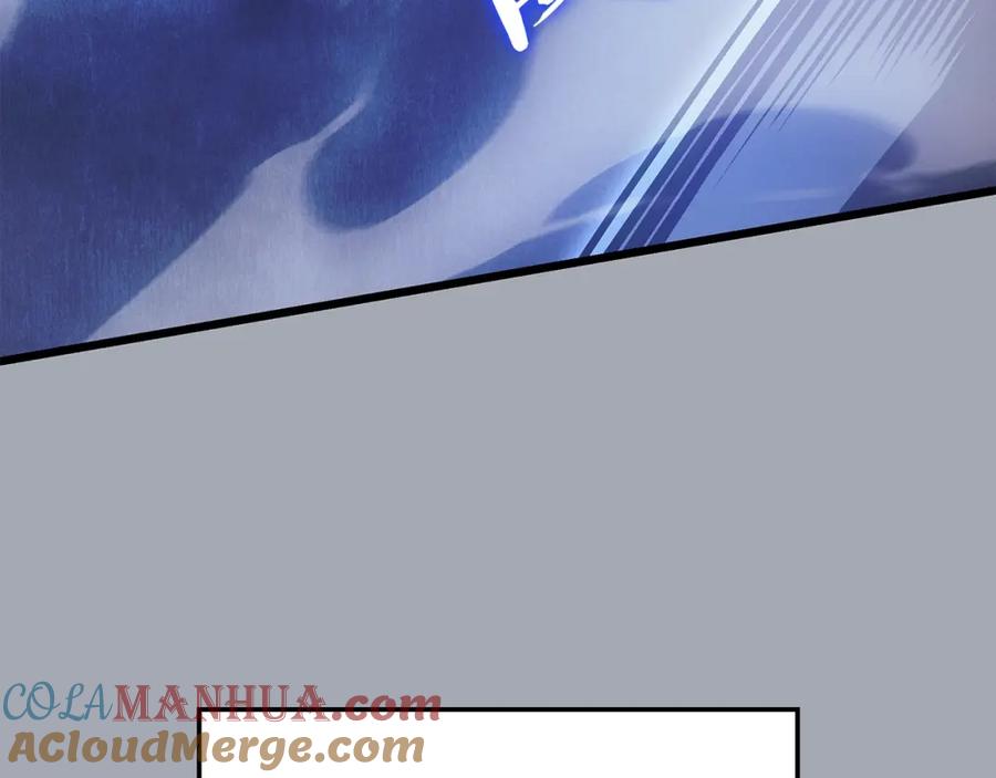 我独自升级 特别篇第16话 拳头是我的语言 第245页