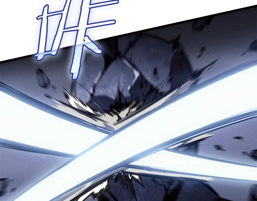 我独自升级 特别篇第16话 拳头是我的语言 第88页