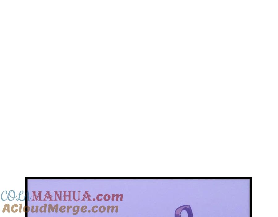 我独自升级 特别篇第16话 拳头是我的语言 第41页