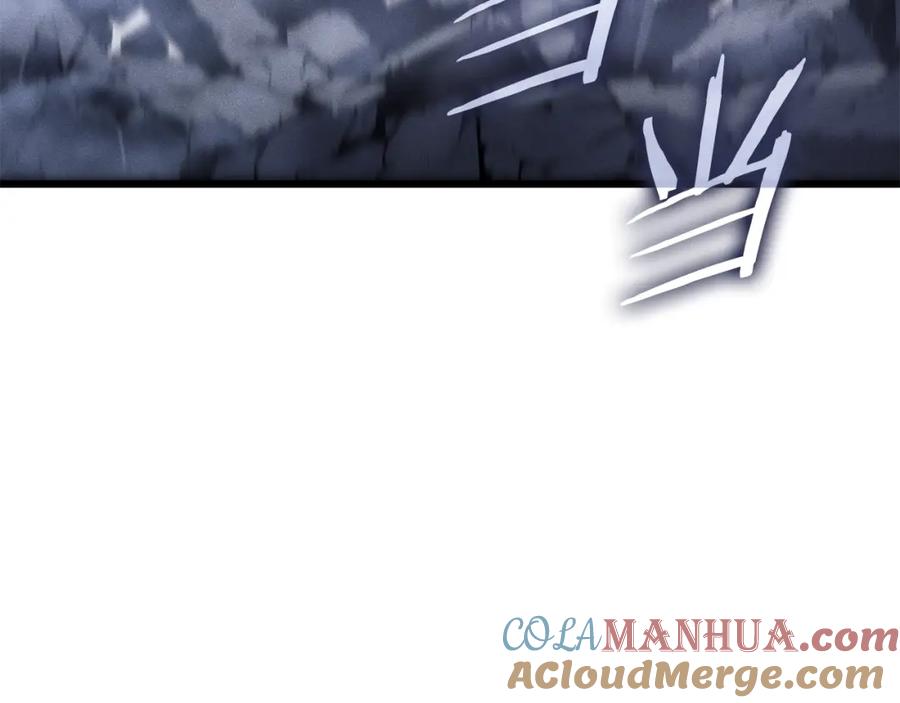 我独自升级 特别篇第16话 拳头是我的语言 第57页