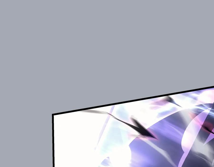 我独自升级 特别篇第16话 拳头是我的语言 第232页