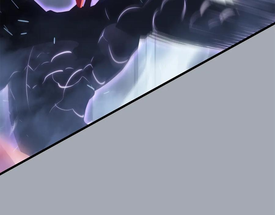 我独自升级 特别篇第16话 拳头是我的语言 第219页