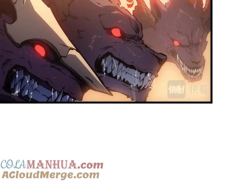 我独自升级 特别篇第17话 试炼之路 第93页