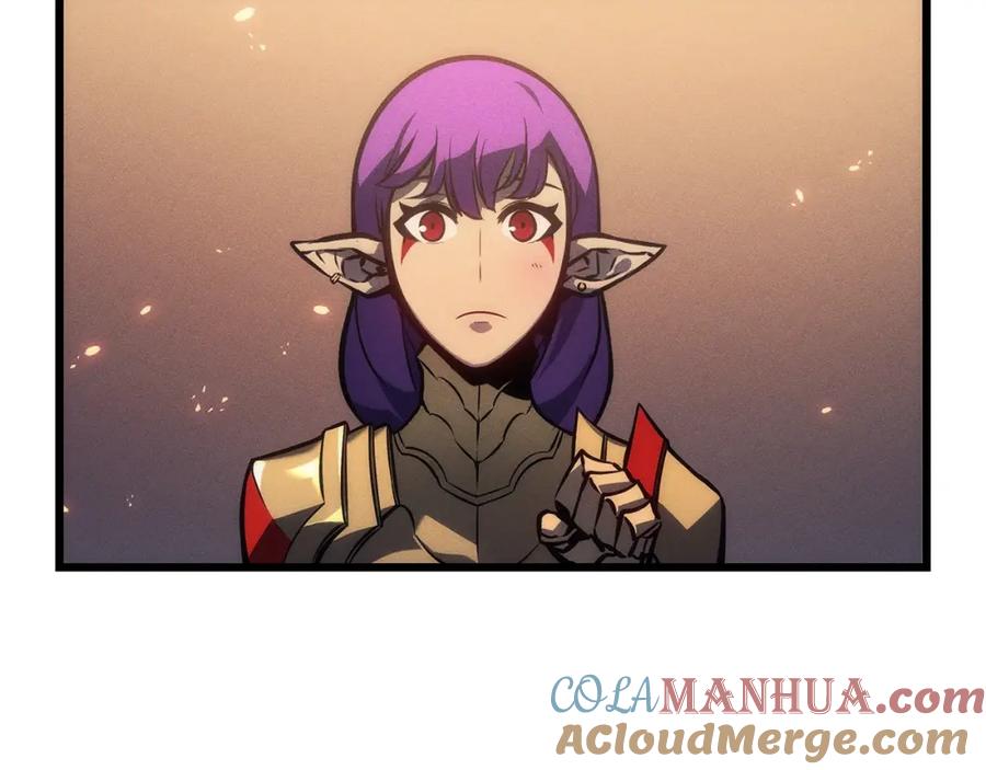 我独自升级 特别篇第17话 试炼之路 第205页