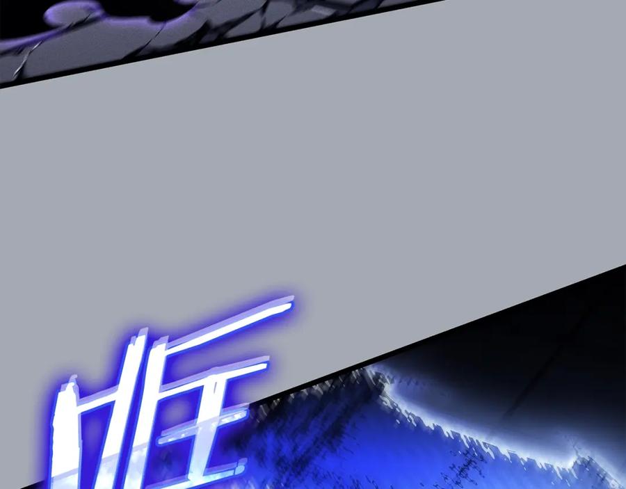 我独自升级 特别篇第17话 试炼之路 第22页