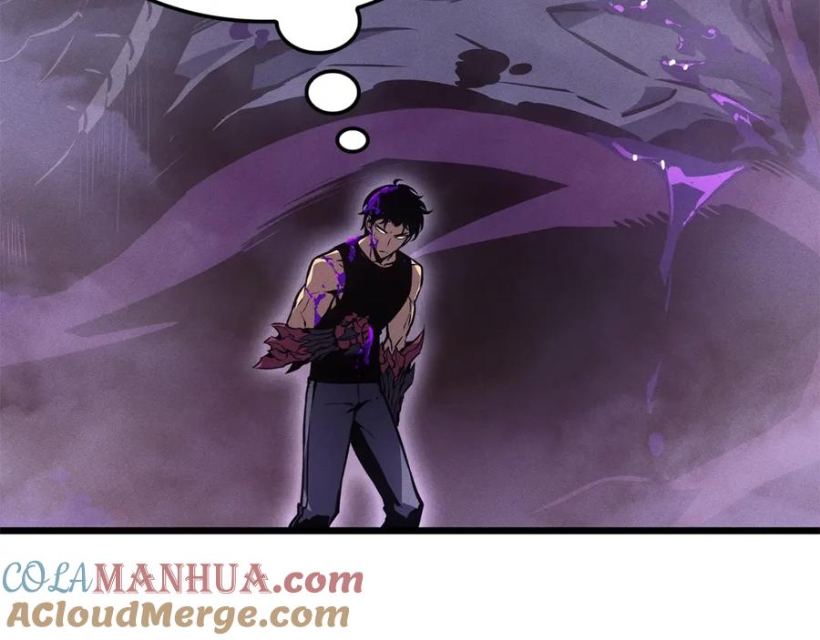 我独自升级 特别篇第17话 试炼之路 第137页