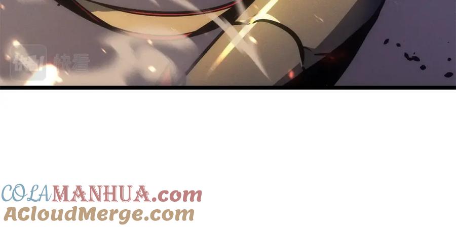 我独自升级 特别篇第17话 试炼之路 第161页