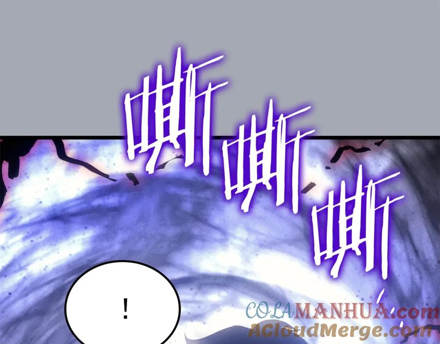 我独自升级 特别篇第17话 试炼之路 第73页