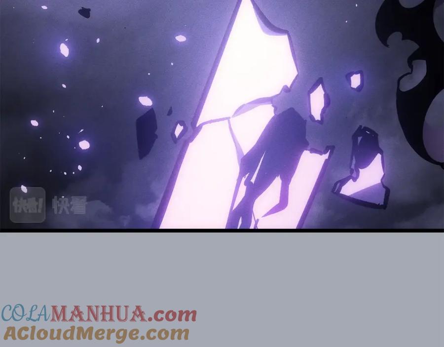 我独自升级 特别篇第17话 试炼之路 第53页