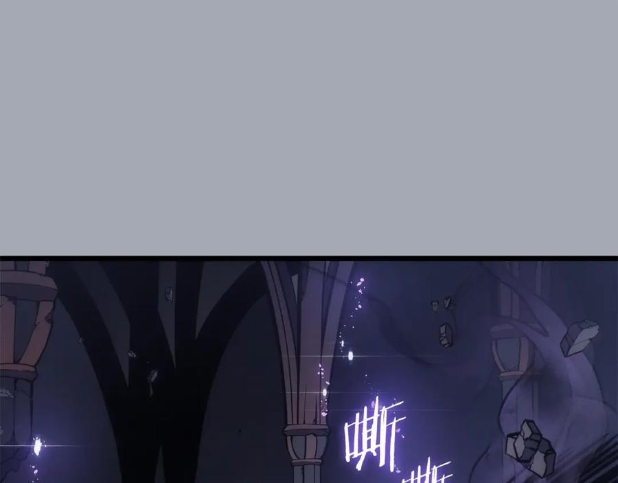 我独自升级 特别篇第17话 试炼之路 第54页