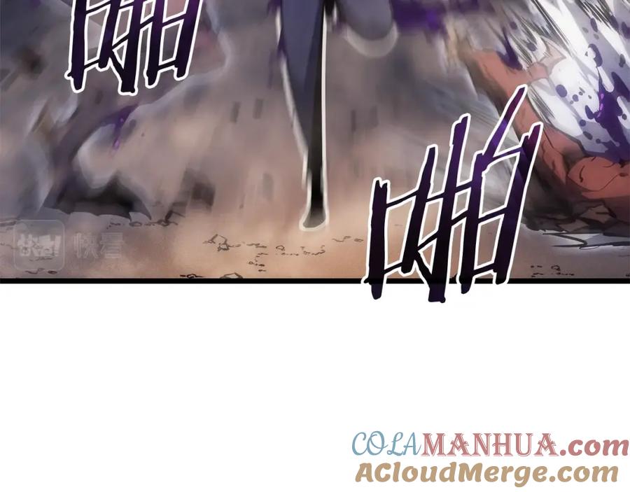 我独自升级 特别篇第17话 试炼之路 第133页