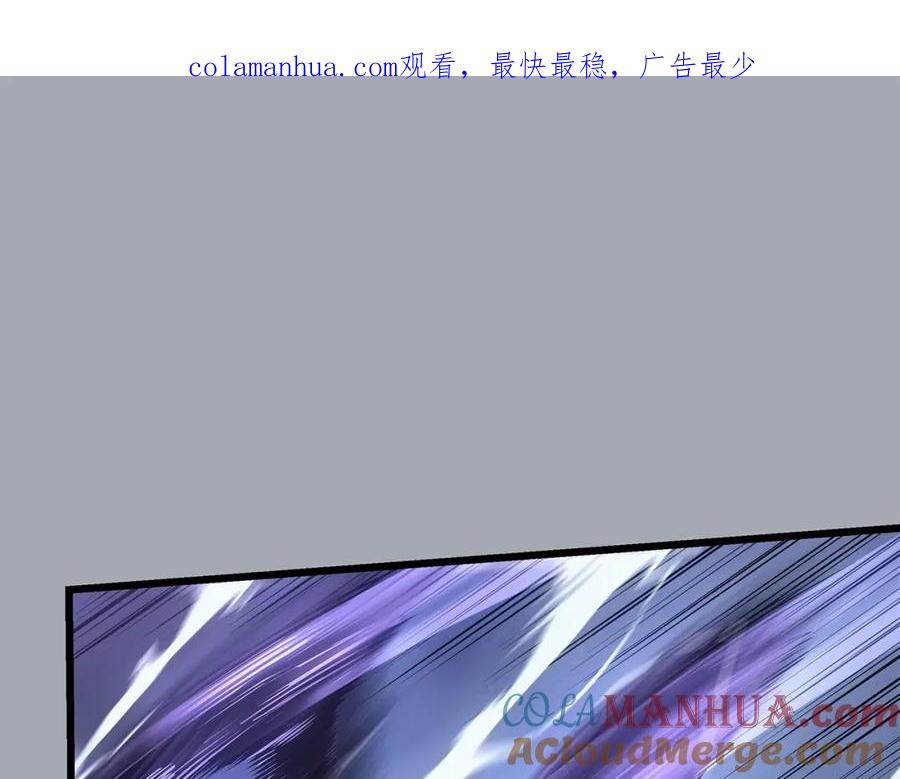我独自升级 特别篇第18话 压力 第1页