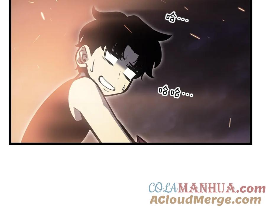 我独自升级 特别篇第18话 压力 第317页