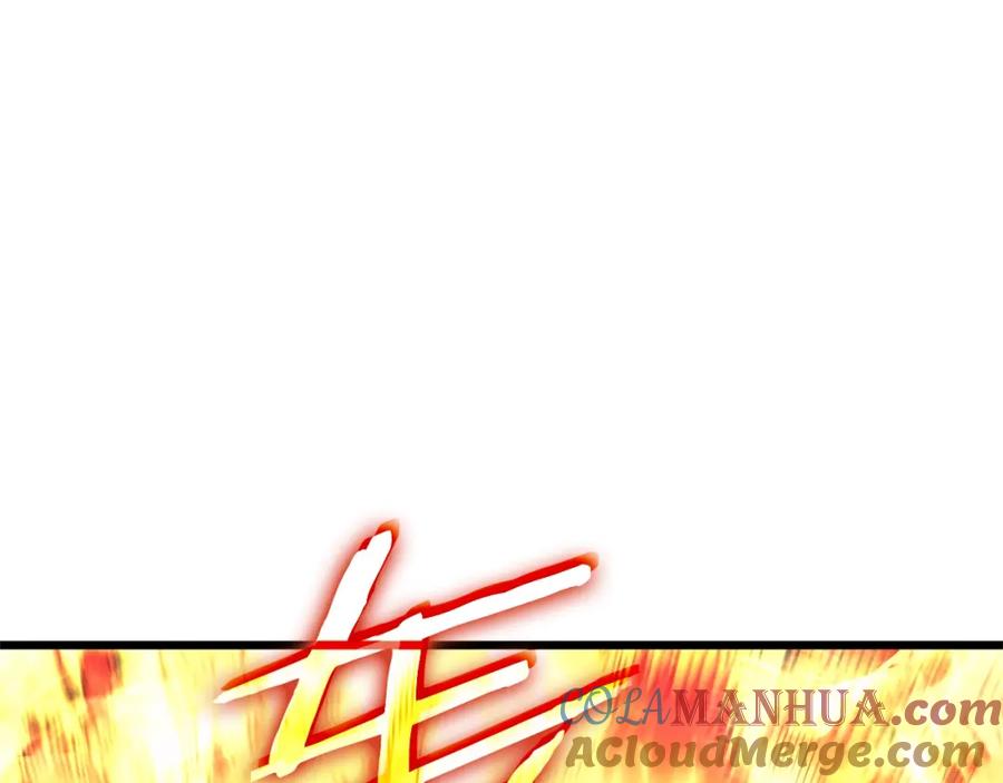 我独自升级 特别篇第18话 压力 第305页