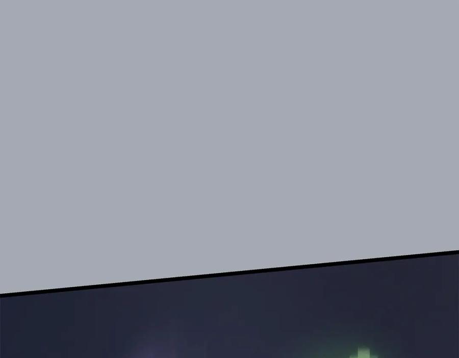 我独自升级 特别篇第18话 压力 第8页