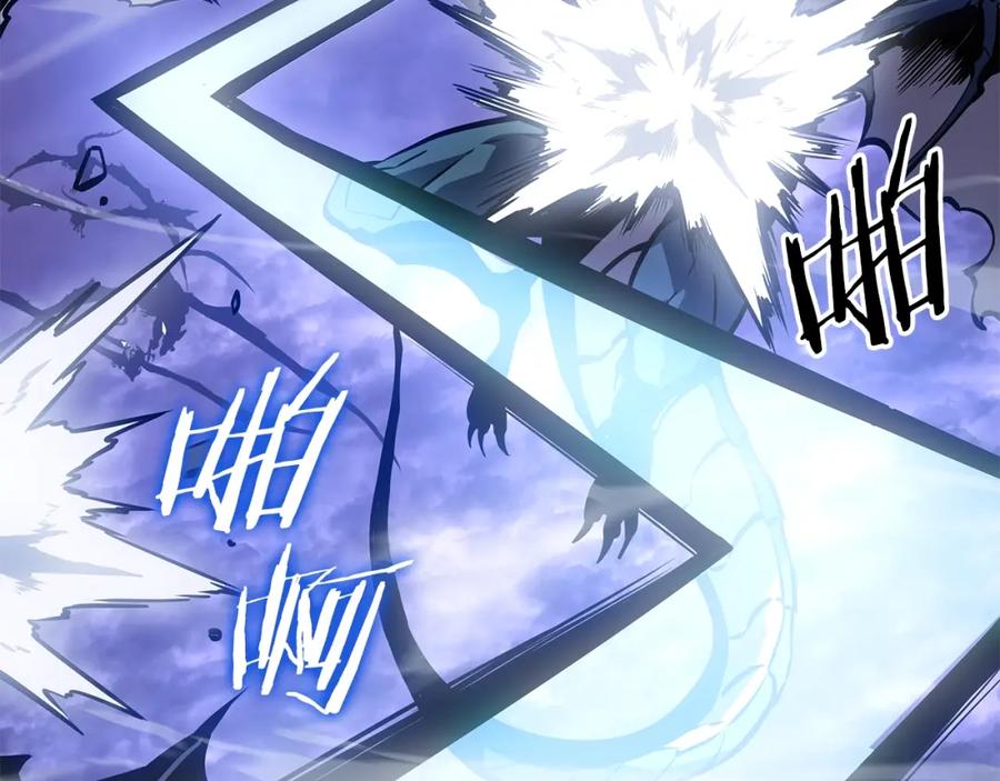我独自升级 特别篇第18话 压力 第168页