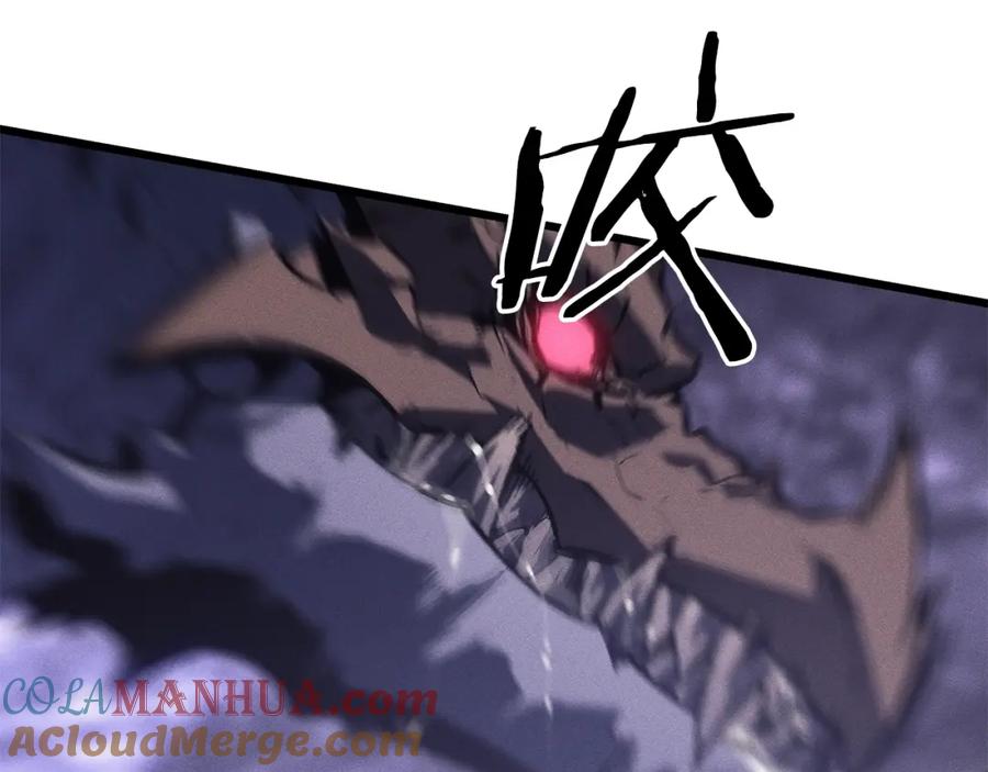 我独自升级 特别篇第18话 压力 第141页