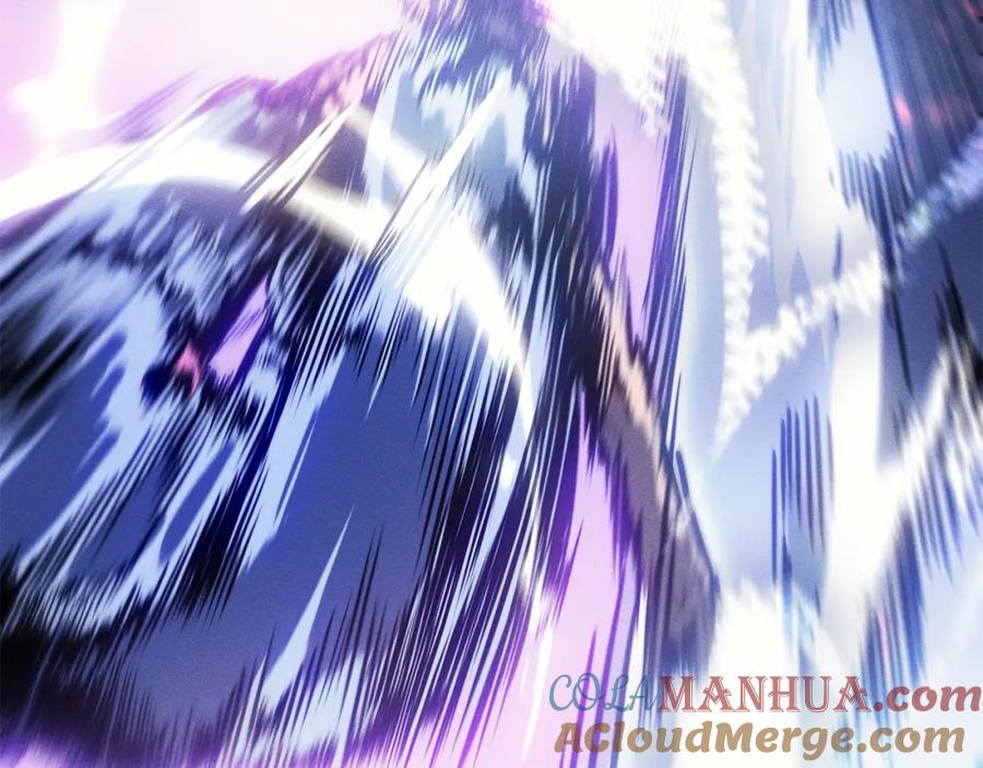 我独自升级 特别篇第19话 真正的主人 第97页