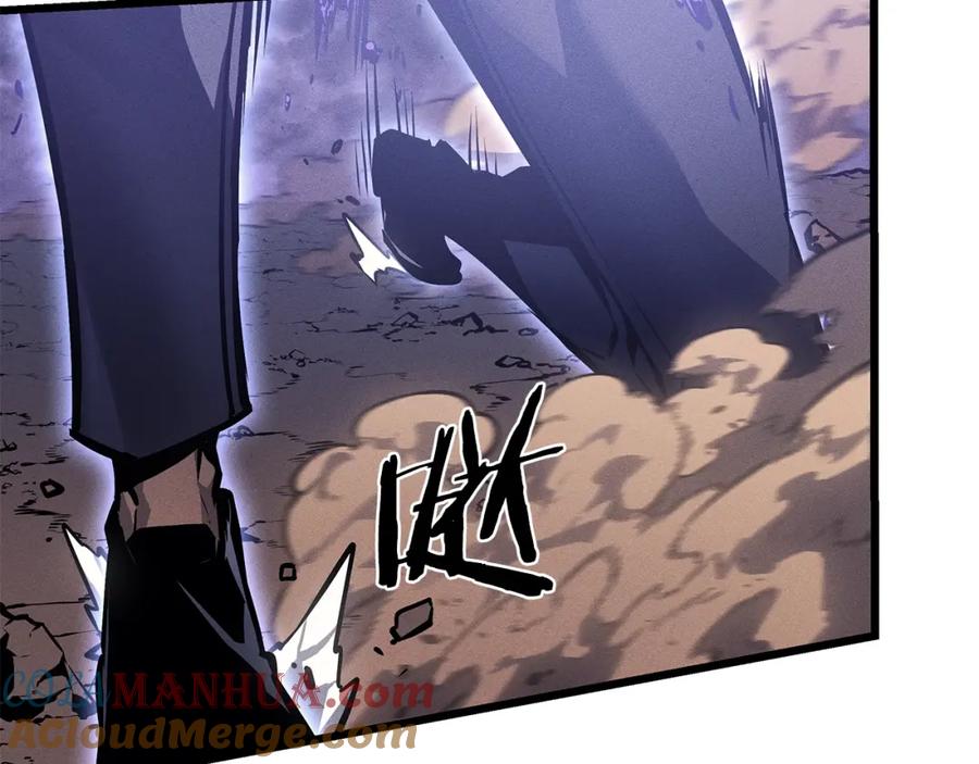 我独自升级 特别篇第19话 真正的主人 第17页
