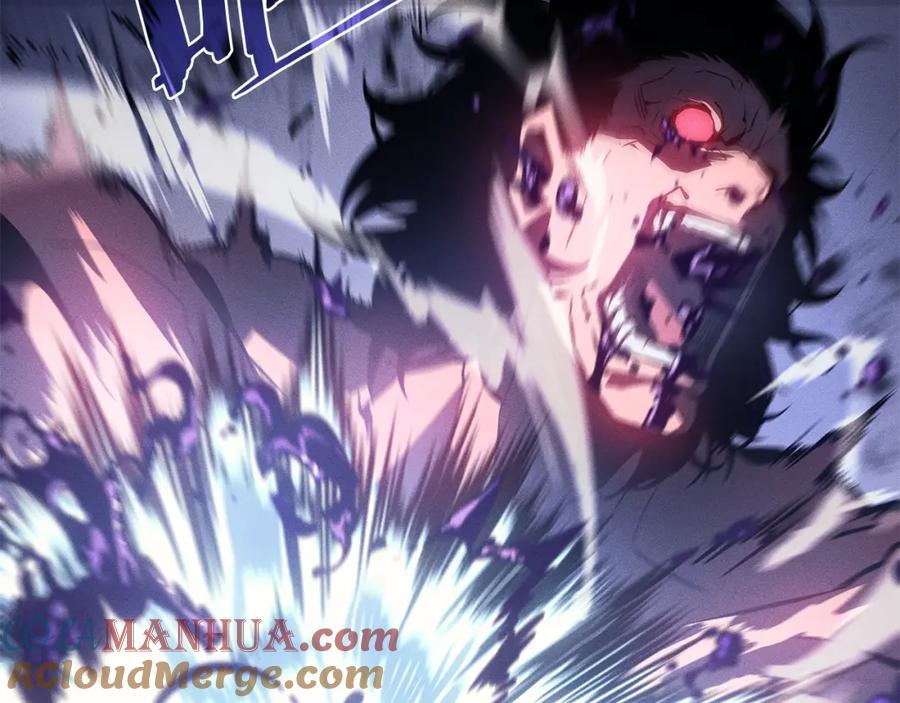 我独自升级 特别篇第19话 真正的主人 第5页