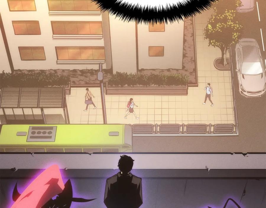 我独自升级 特别篇第20话 游戏开始 第154页