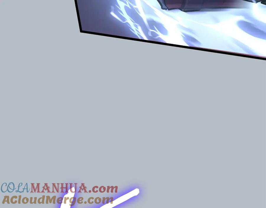 我独自升级 特别篇第20话 游戏开始 第13页