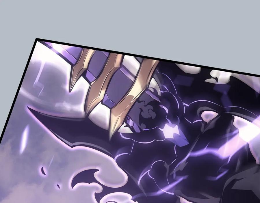 我独自升级 特别篇第20话 游戏开始 第26页