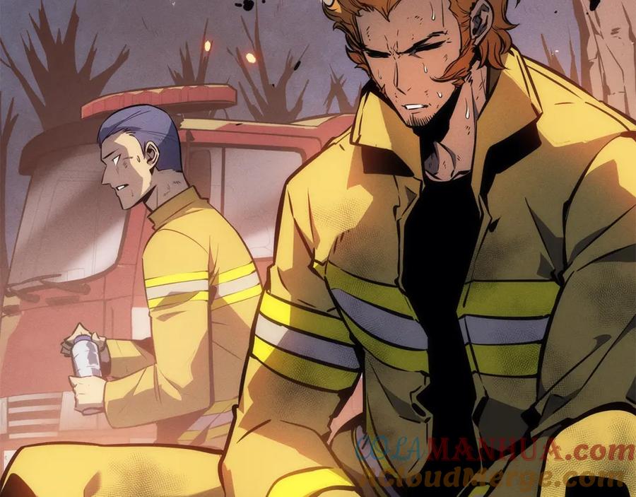 我独自升级 特别篇第20话 游戏开始 第189页