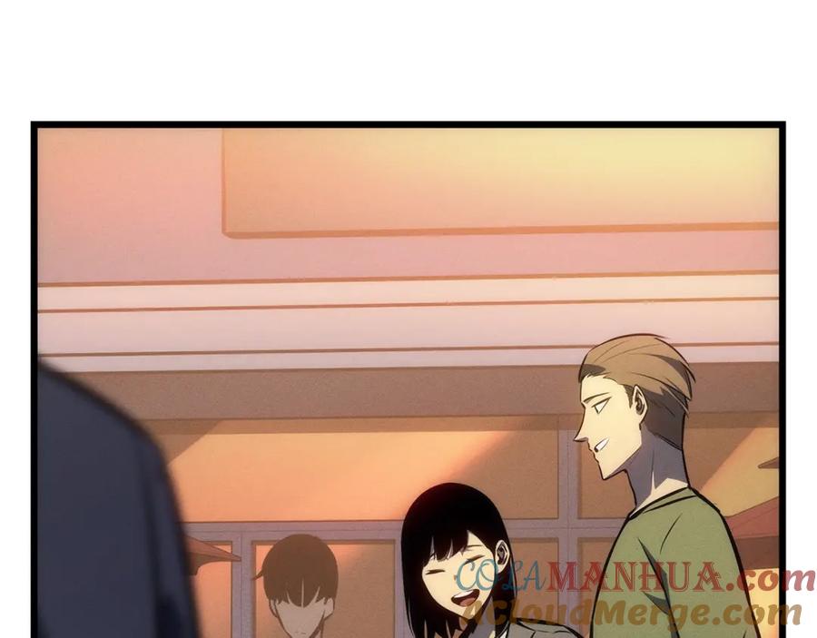 我独自升级 特别篇第20话 游戏开始 第181页