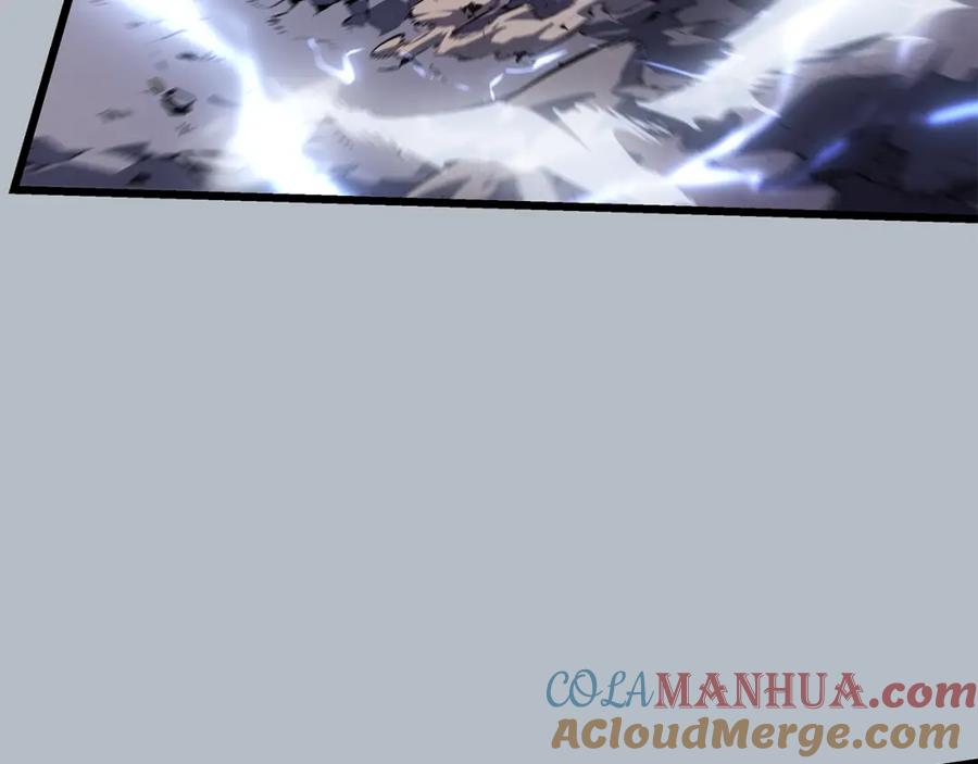 我独自升级 特别篇第20话 游戏开始 第5页
