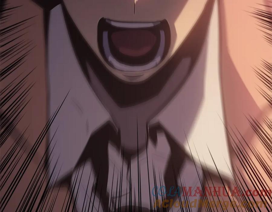 我独自升级 特别篇第20话 游戏开始 第113页