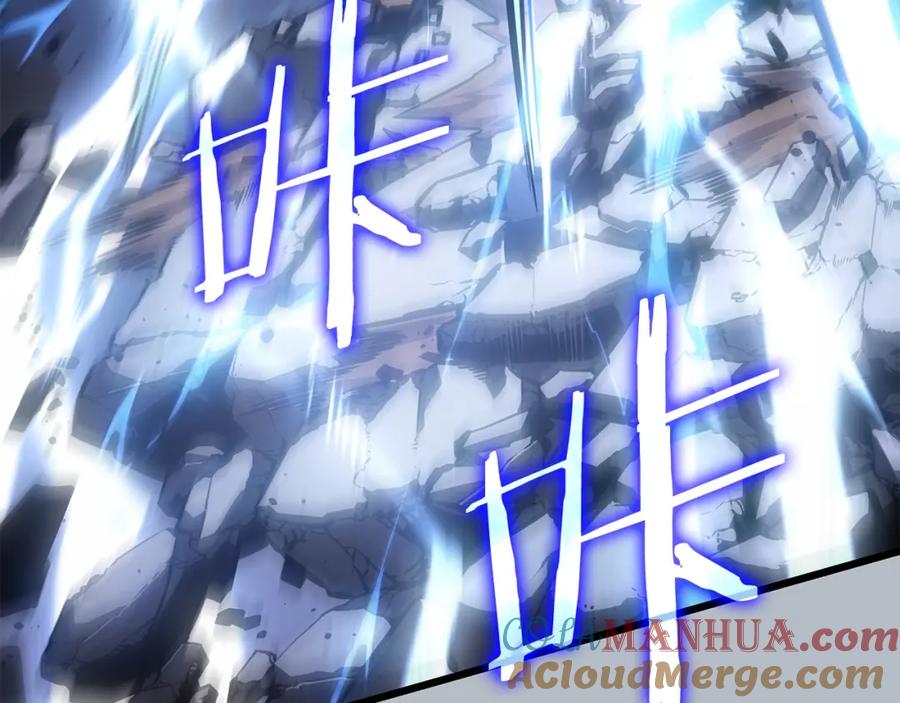 我独自升级 特别篇第20话 游戏开始 第33页