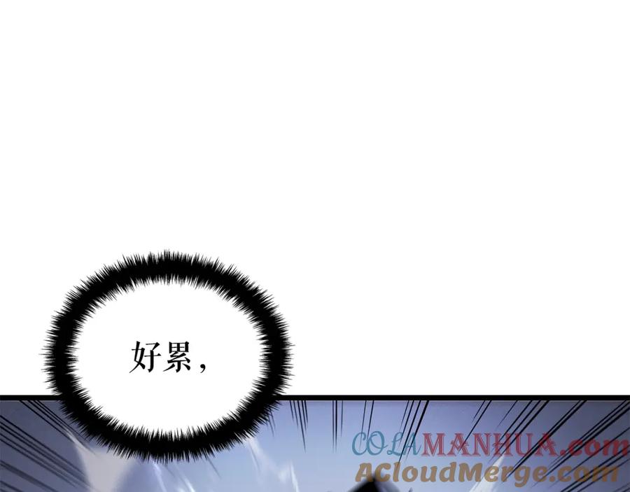 我独自升级 特别篇第21话 前进吧 第221页