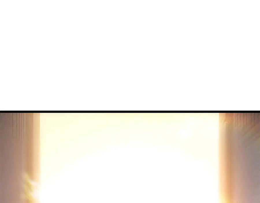 我独自升级 特别篇第21话 前进吧 第264页