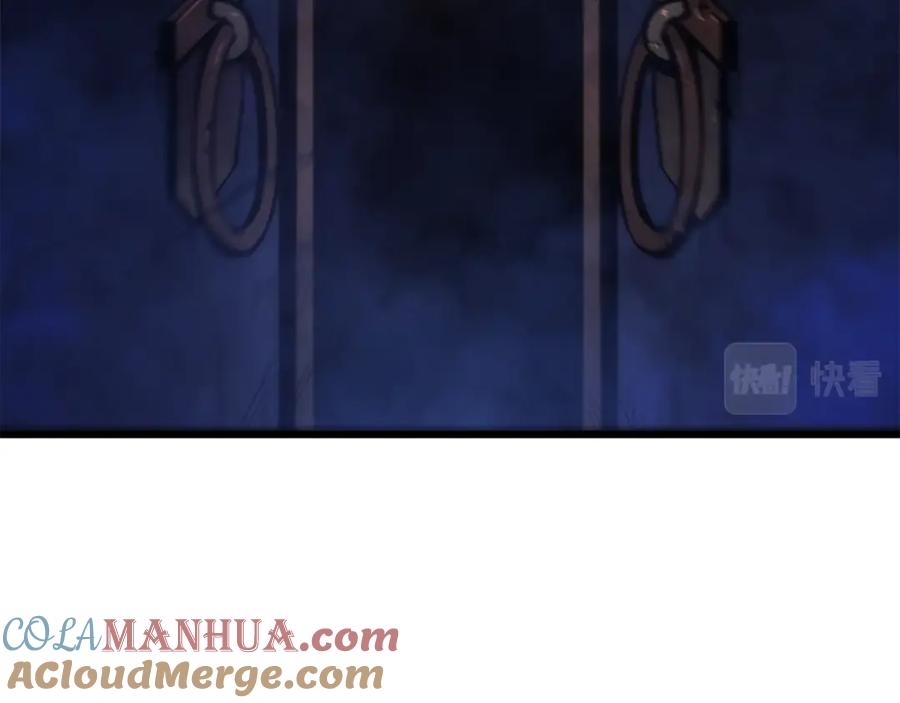 我独自升级 特别篇第21话 前进吧 第261页