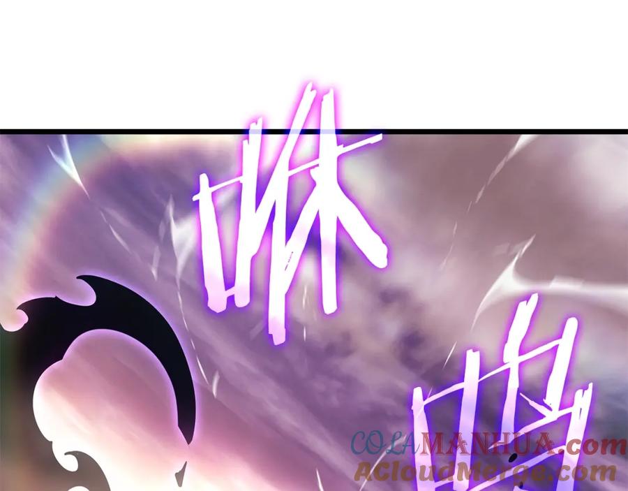 我独自升级 特别篇第21话 前进吧 第133页